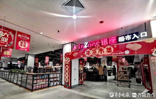 濟南孫村迎來大型購物廣場，周三盛大開業(yè)，日用百貨一應(yīng)俱全